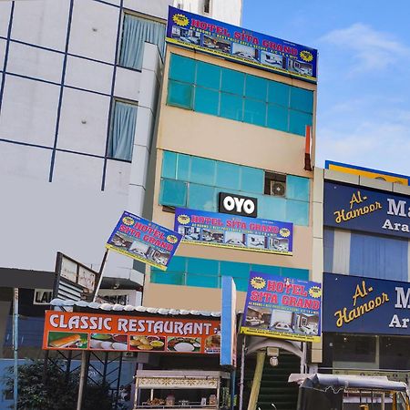 Hotel O Siro Inn Samsabad Kültér fotó